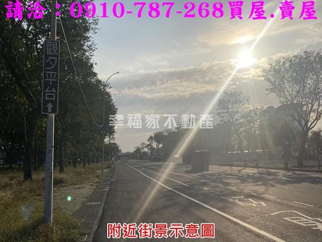 台南安平建地_特定文化專用區-8