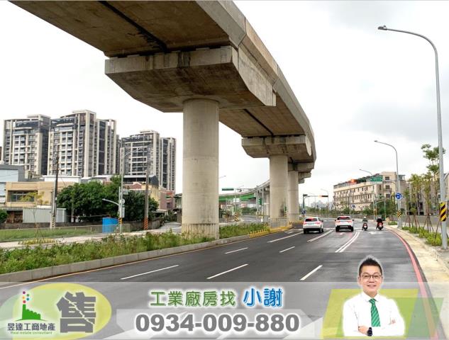 桃園八德工業地-1