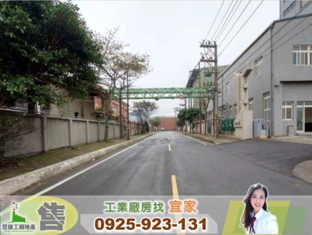 桃園大園工業地-1