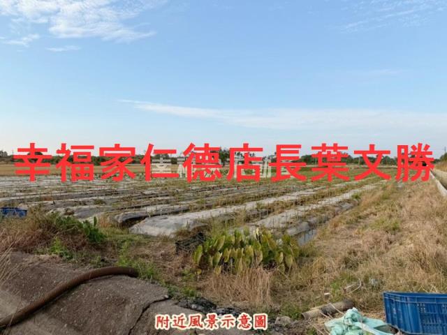 台南白河農地-10