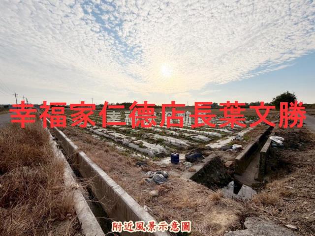 台南白河農地-7