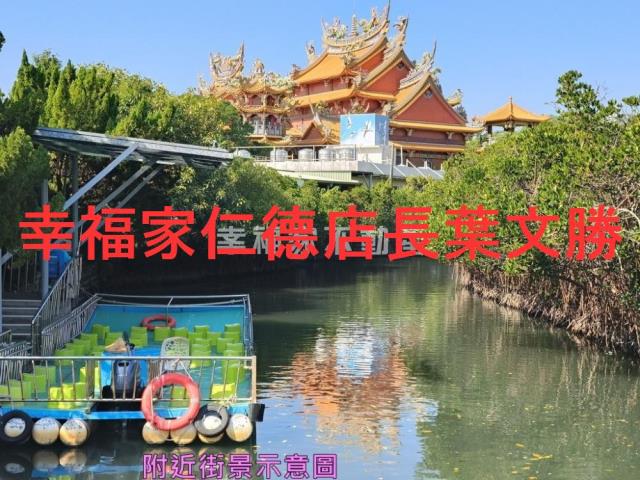 台南安南建地-5