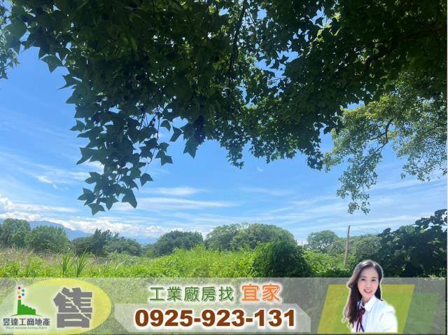 桃園大溪工業地-0