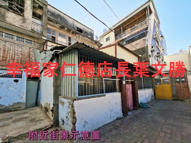 中西區商業地-9