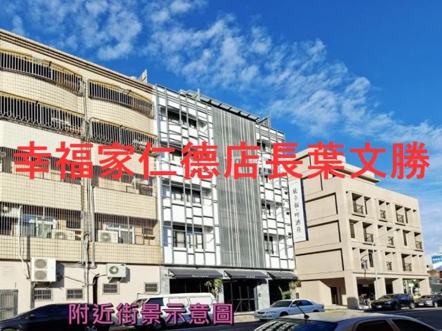 中西區商業地-10