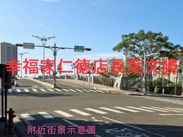 中西區商業地-13