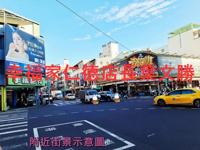 中西區商業地-3