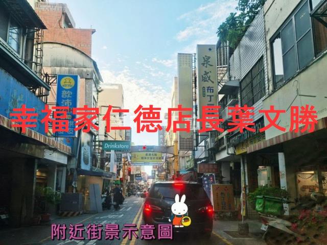 中西區商業地-4