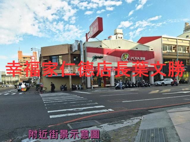 中西區商業地-7