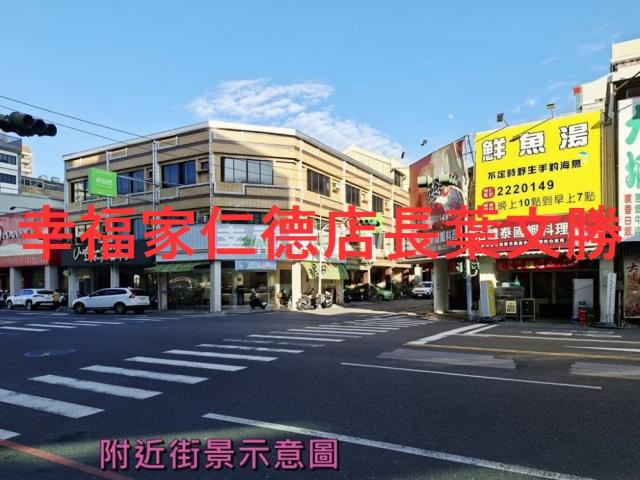 中西區商業地-8