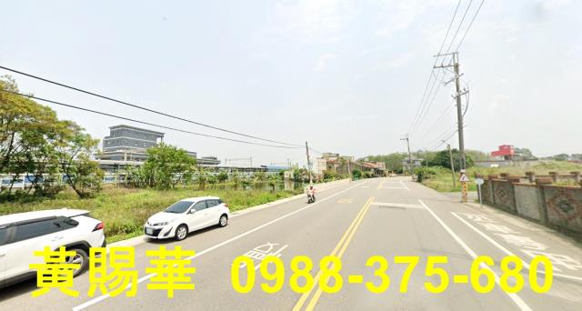 楊梅農地-2