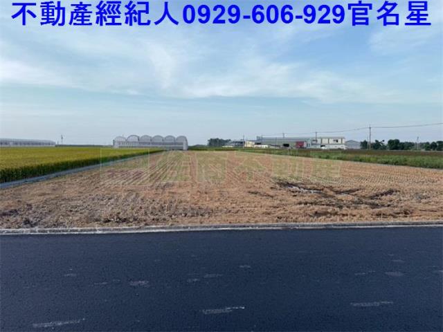 嘉義台積電故宮南院太保市嘉義高鐵站長庚