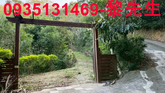 新竹關西農地-13