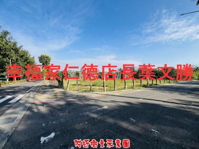 台南歸仁建地-2