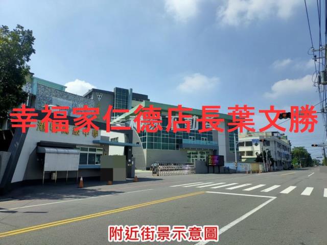 台南西港農地-5