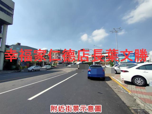 台南西港農地-6