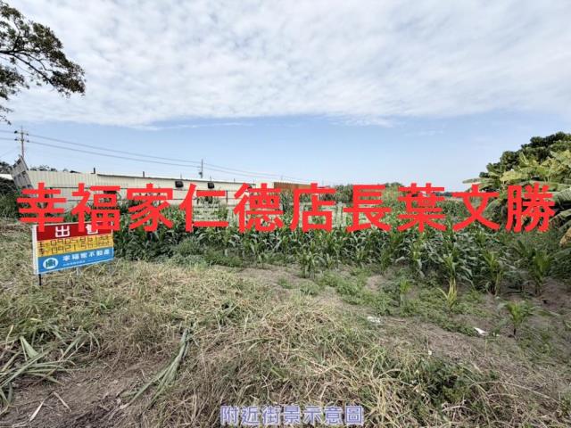 台南佳里農地-2