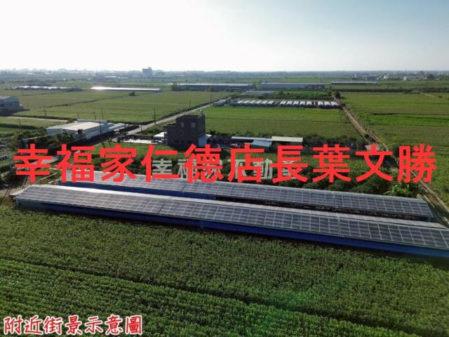 台南中西區農地-2