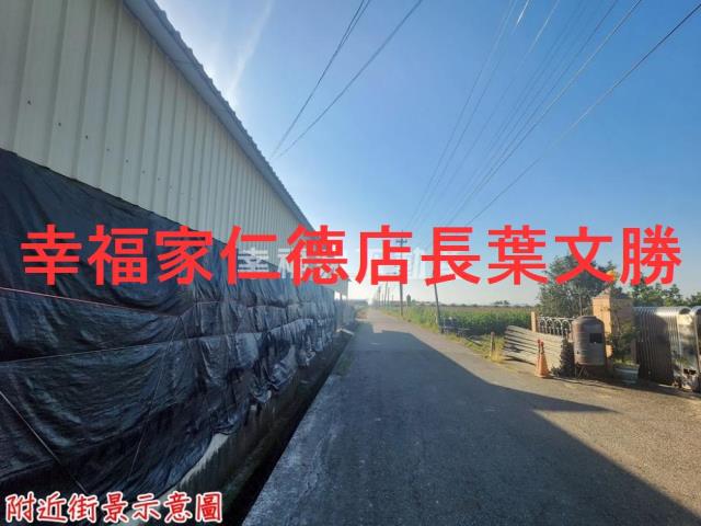 台南中西區農地-4