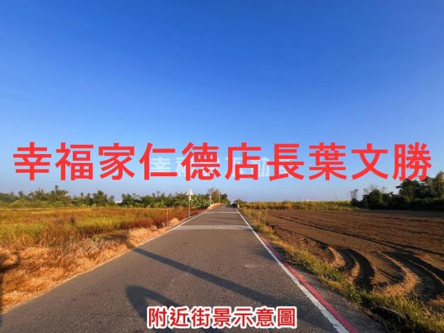 台南西港農地-4