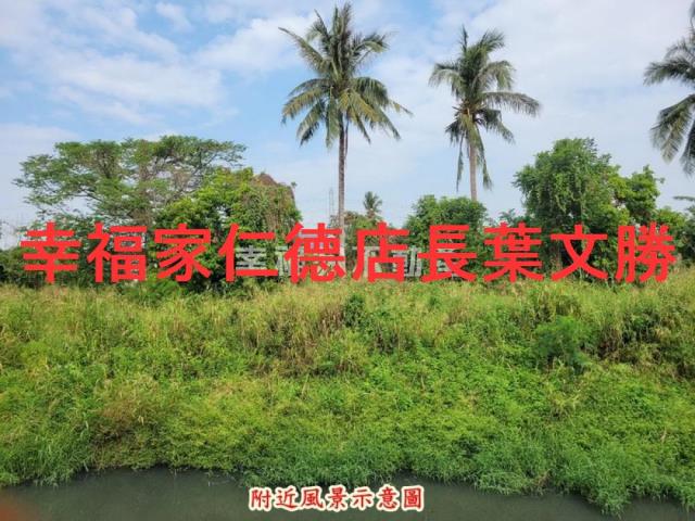 永康農地-9