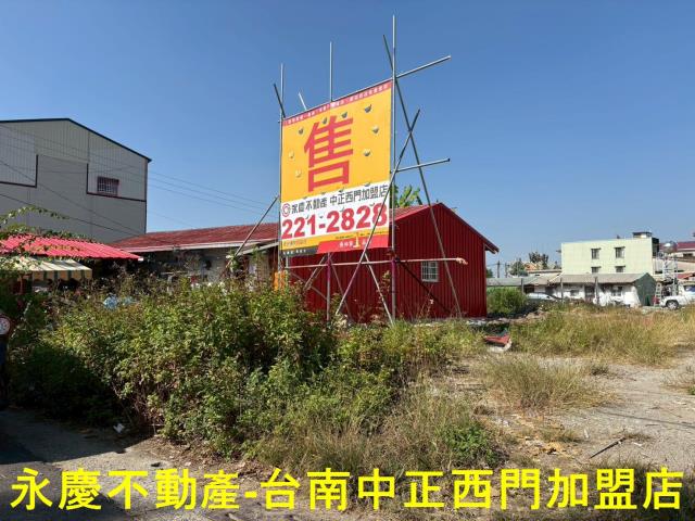 正東山國小12米路大路邊前後臨路絕版豪宅用地