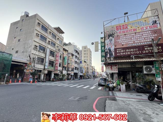 中西區商業地-4