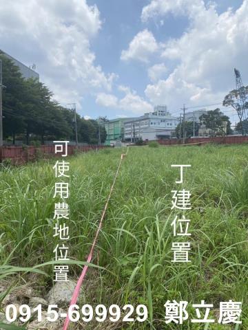 楊梅農地_工業地-5