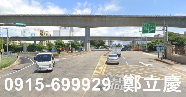 楊梅農地_工業地-1