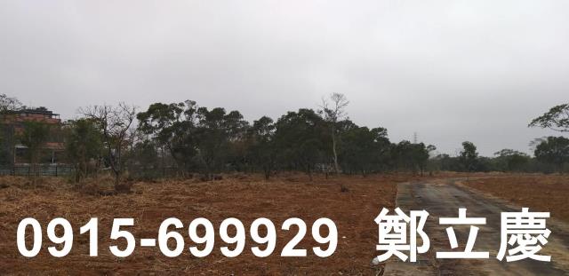 龍潭農地_交通用地-4