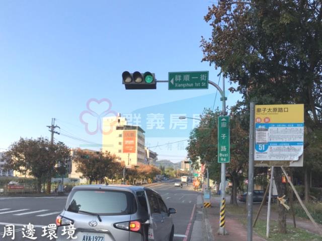 太平山坡地_林地-6