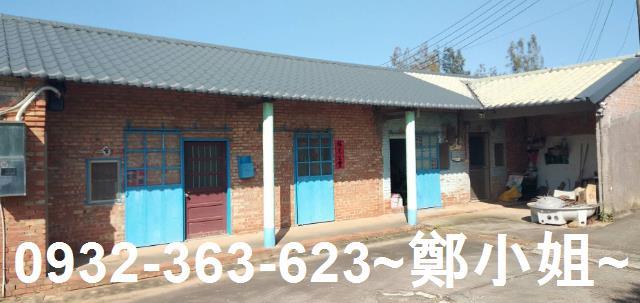 苗栗通霄農地_建地-1