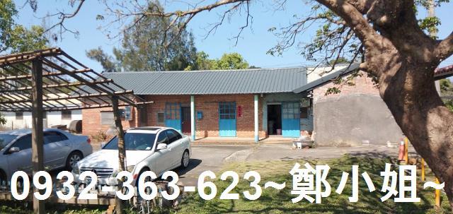 苗栗通霄農地_建地-2