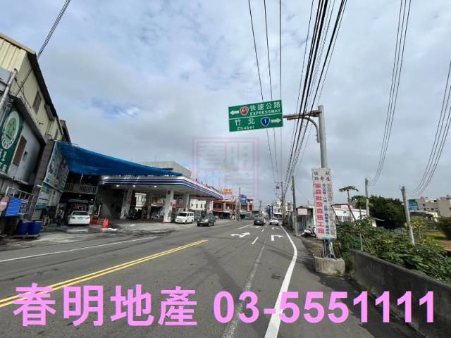 新竹竹北農地-6