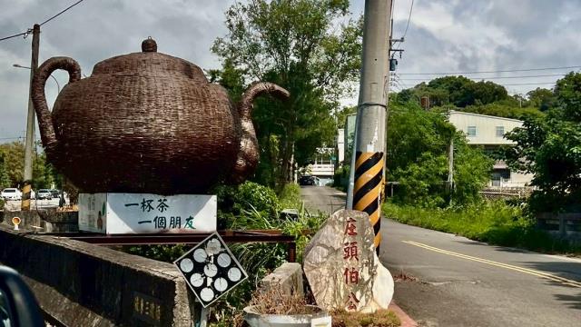 苗栗頭份農地_山坡地_休閒地-12