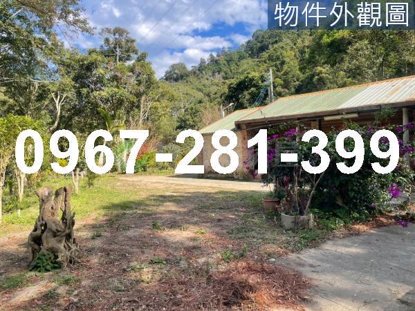 苗栗南庄農地_建地-2