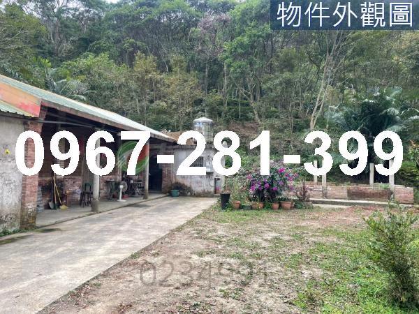 苗栗南庄農地_建地-3