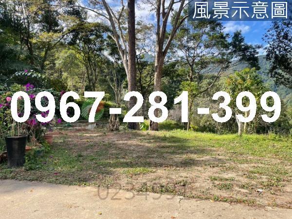 苗栗南庄農地_建地-5