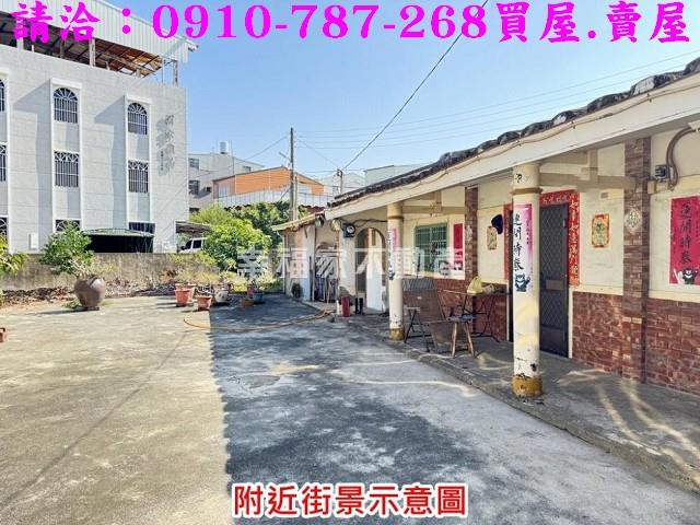 台南麻豆農地_建地-2