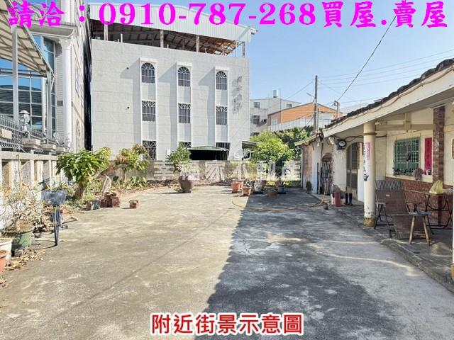 台南麻豆農地_建地-3