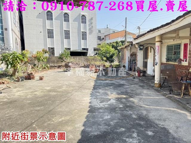 台南麻豆農地_建地-4