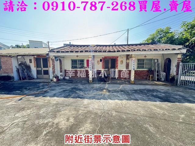 台南麻豆農地_建地-5