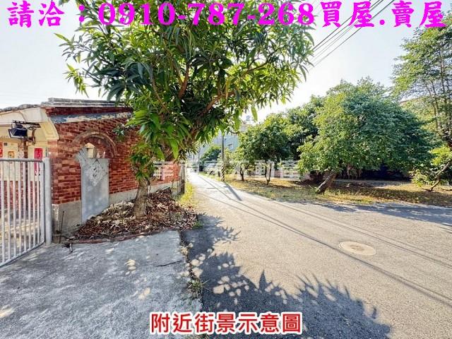 台南麻豆農地_建地-6