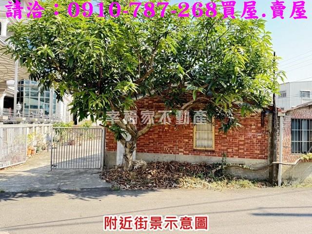 台南麻豆農地_建地-7