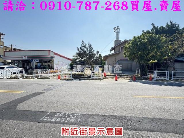 台南麻豆農地_建地-9