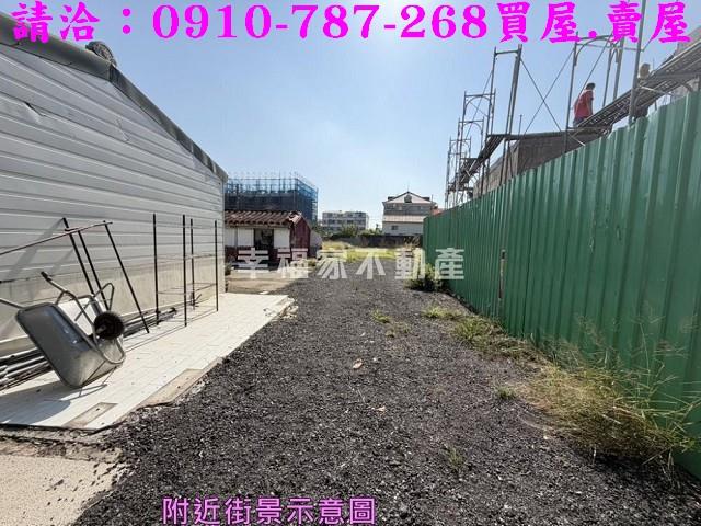 台南鹽水建地_住宅地-10