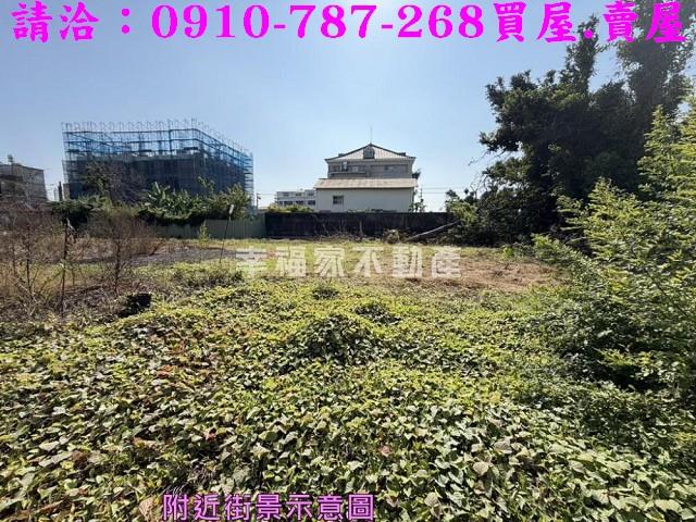 台南鹽水建地_住宅地-12
