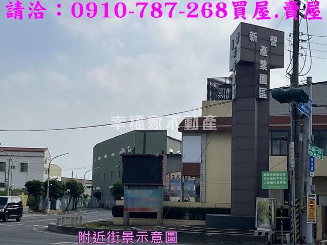 台南鹽水建地_住宅地-15