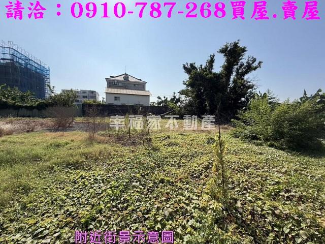 台南鹽水建地_住宅地-8