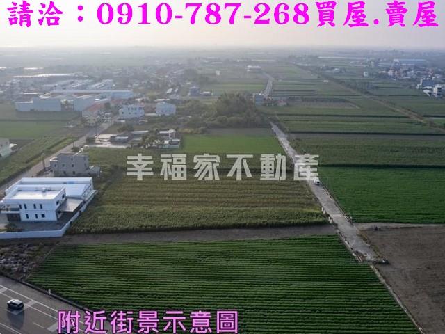 台南將軍建地_住宅地-10